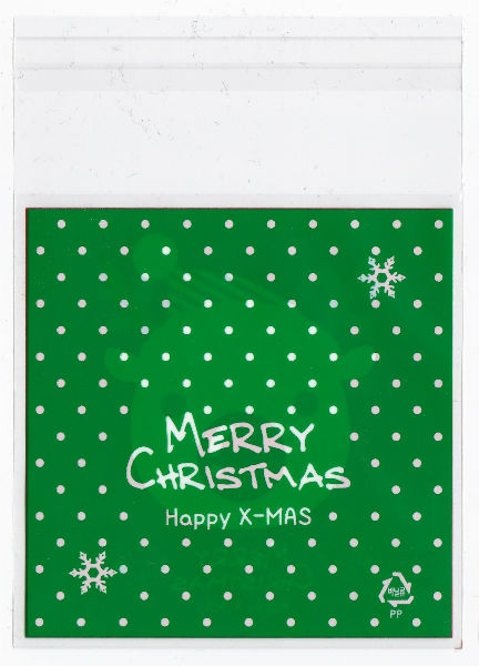 Sachet plastifi&eacute; renne de No&euml;l